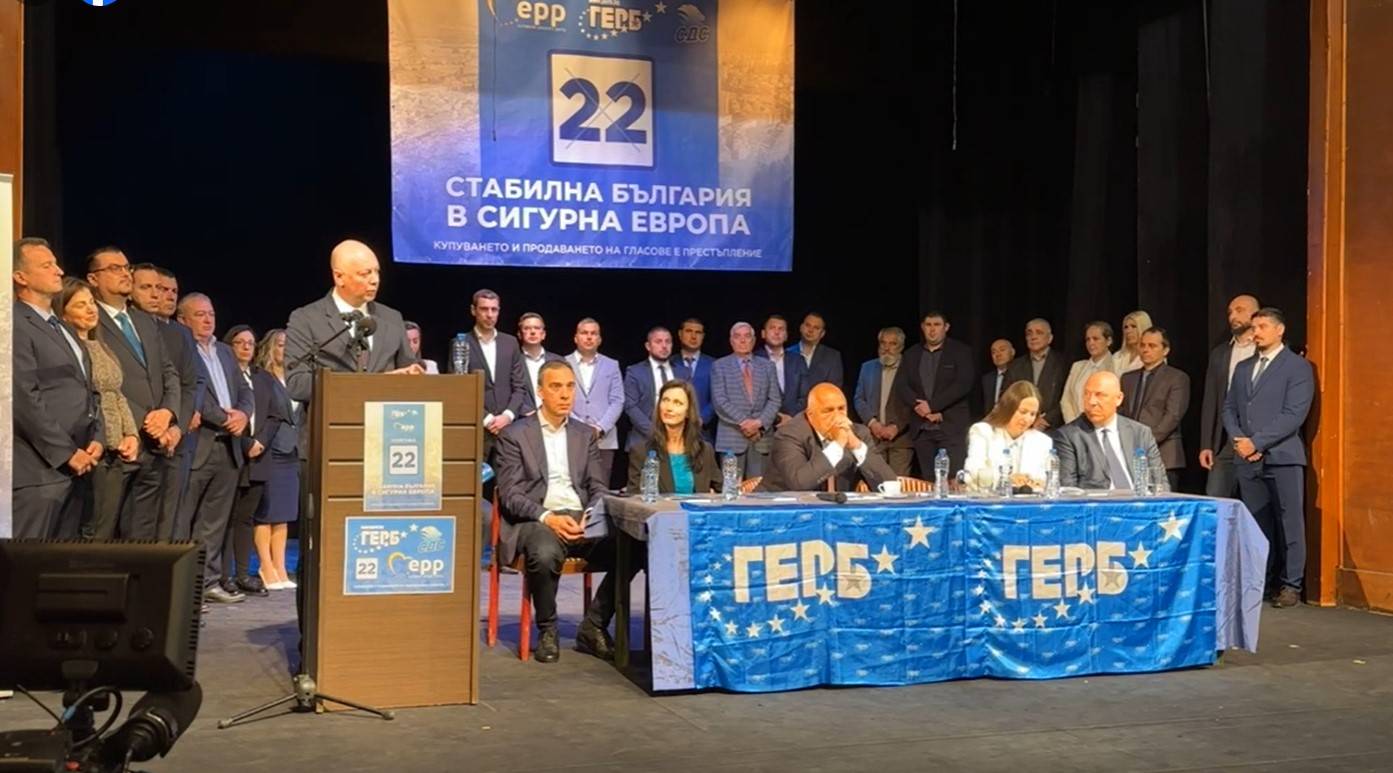  Росен Желязков 